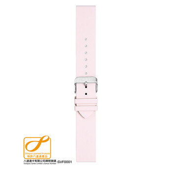 Citykeys 20 mm Pink Silicone Octopus Strap