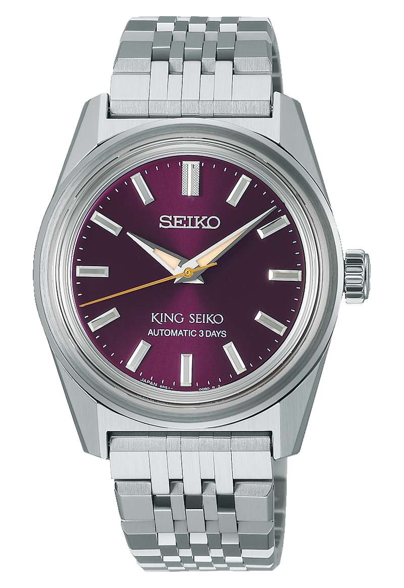 Seiko King Seiko